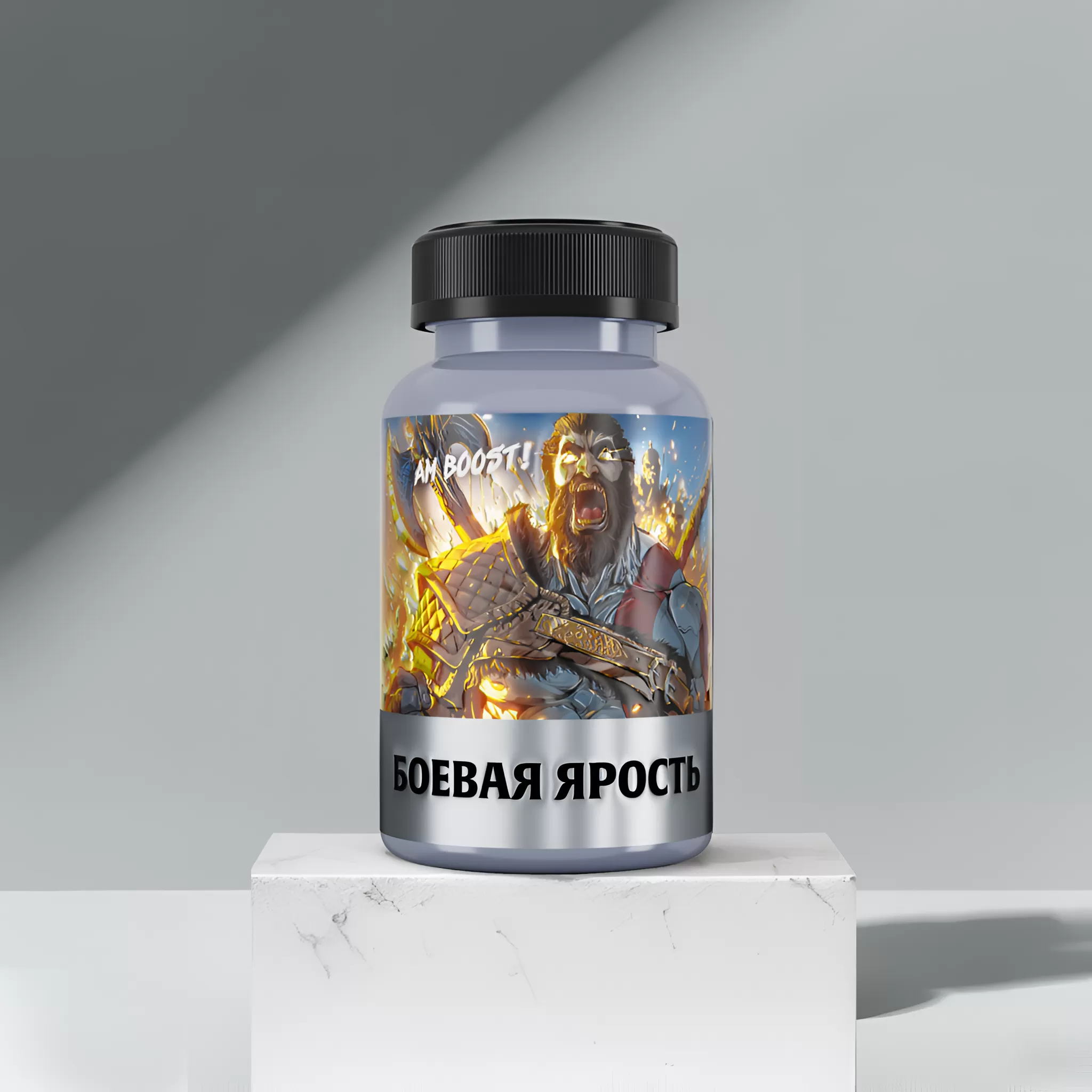 Предтреник «Боевая Ярость» Арсена Маркаряна — капсулы AM BOOST для энергии и фокуса