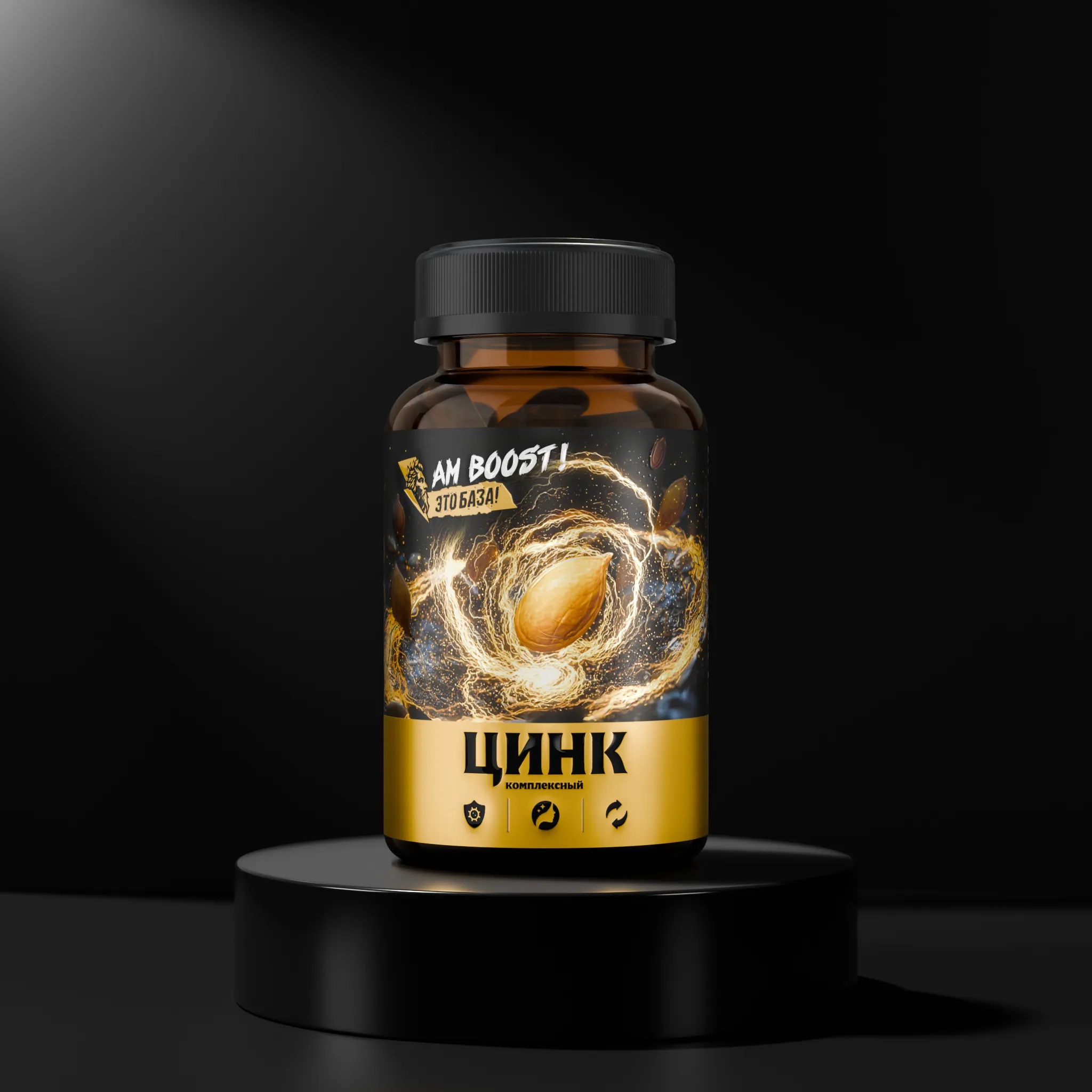 Цинк-комплекс AM BOOST — добавка Арсена Маркаряна для иммунитета и тестостерона
