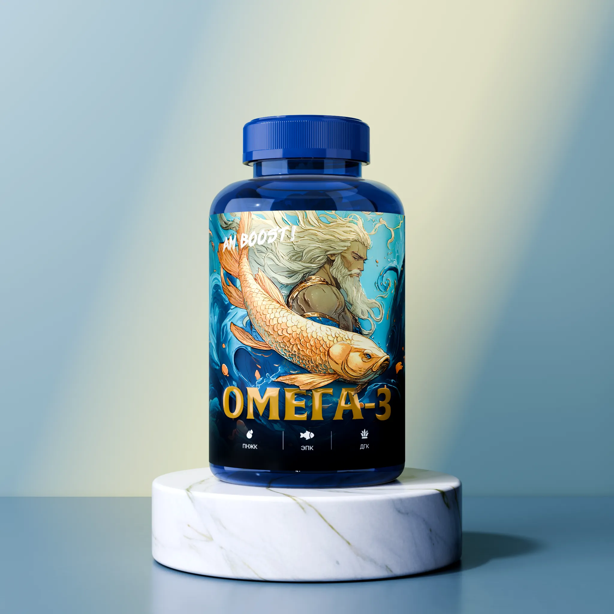 Омега-3 AM BOOST — премиальный рыбий жир от Арсена Маркаряна (FORBASE)
