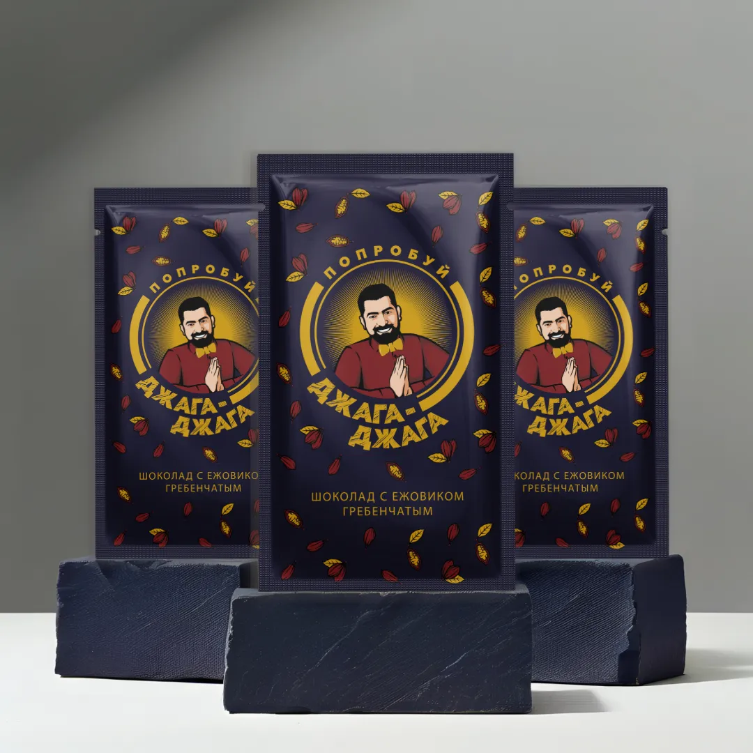 Шоколад «Джага-Джага» — набор 30 шт. ноотропного шоколада Арсена Маркаряна
