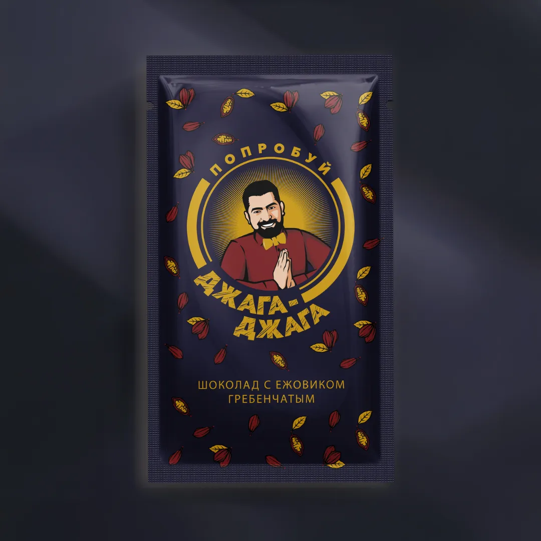 Шоколад «Джага-Джага» Арсена Маркаряна — ноотропный шоколад с ежовиком гребенчатым